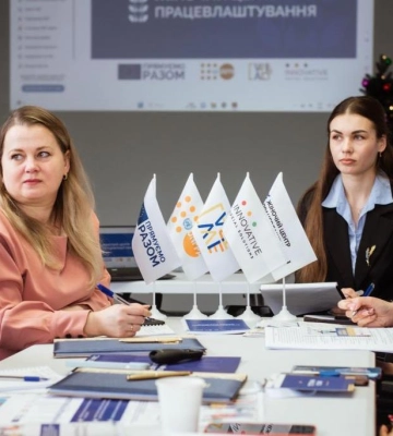 На Полтавщині планують відкрити жіночий центр працевлаштування