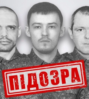 Вбили українського патріота та спалили розчленоване тіло: ідентифіковано трьох рашистів, які діяли на Харківщини
