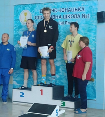 Спортсмени з Кривого Рогу вибороли призові місця на відкритому турнірі з плавання