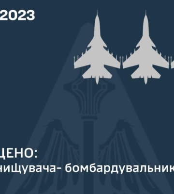 За атаку на Київ: ЗСУ збили на Півдні три Су-34