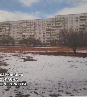 У Харкові в забудовника відібрали земельну ділянку вартістю майже 800 тис. грн