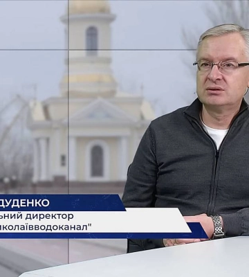 Відновлення водопостачання у Миколаєві: Окрім реконструкції Жовтневого водосховища розглядають варіант будівництва водогону з&amp;hellip;