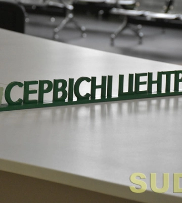Вакансии: в четырех областях ищут руководителей территориальных сервисных центров МВД
