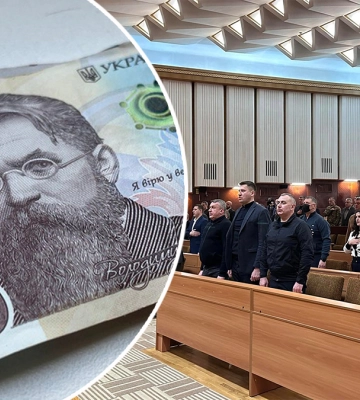 Івано-Франківська обласна рада затвердила бюджет на 2024 рік (ФОТО)