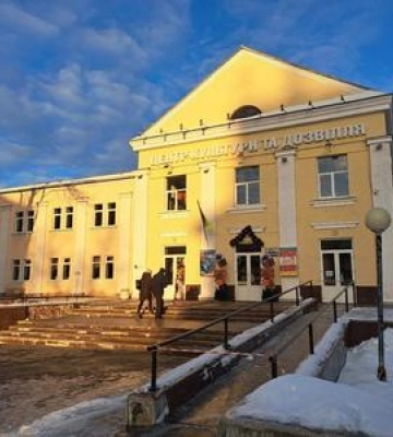 Що заплановано у Полтаві цими вихідними