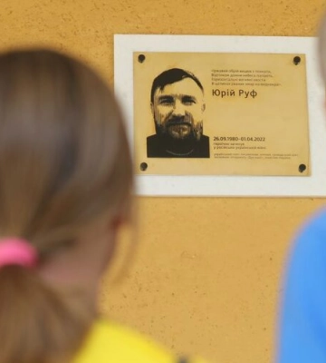 На фасадах шкіл та ліцеїв Львова встановлять ще 14 меморіальних таблиць. Кого вшанують