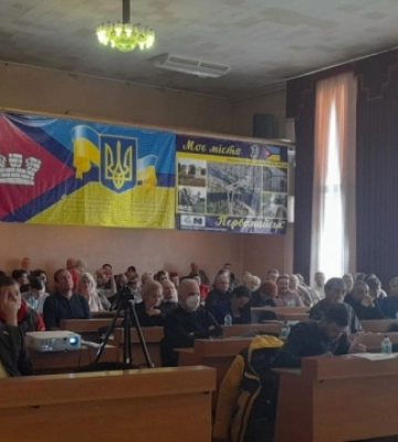 Перейменування Первомайська: думки місцевих депутатів розділилися, рішення - за Радою