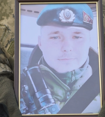 На Лебединщині попрощалися із солдатом Максимом Босенком
