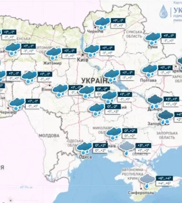 В Україні очікується дощ із мокрим снігом: прогноз погоди на 23 грудня у Дніпрі