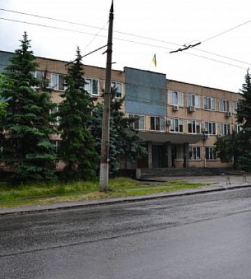 За 7 миллионов гривен: в Кривом Роге продали предприятие
