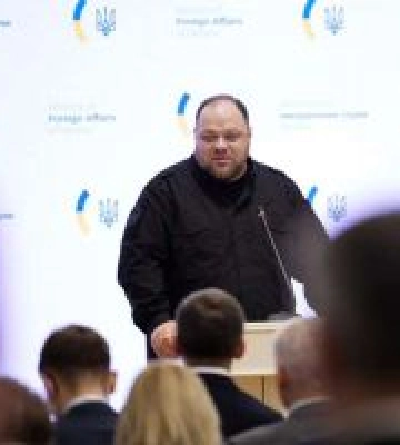 Руслан Стефанчук привітав працівників дипломатичної служби України з професійним святом