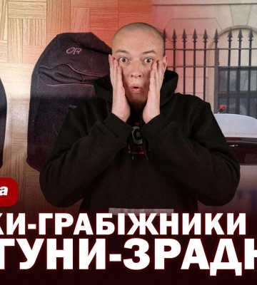 Мошенник из Никопольщины, «пьяное» ДТП и другие новости Днепра и области за 22 декабря в одном видео