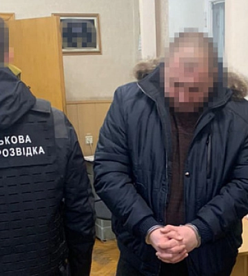 СБУ та Міноборони викрили спробу розкрадання 1,5 млрд грн на закупівлі артилерійських снарядів для ЗСУ