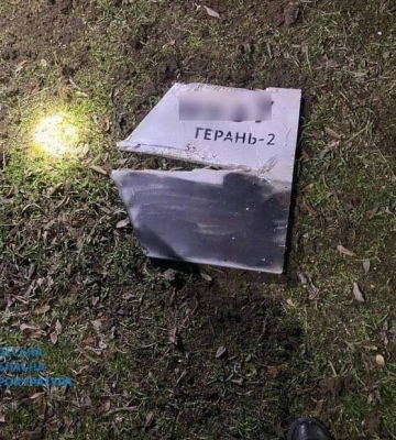 Росіяни запустили дрони-камікадзе в напрямку Одещини - Повітряні сили