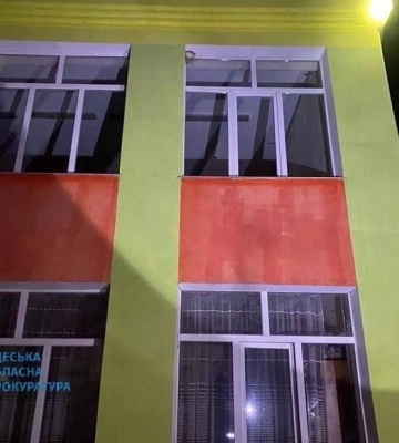 Росіяни запустили дрони-камікадзе в напрямку Одещини - Повітряні сили