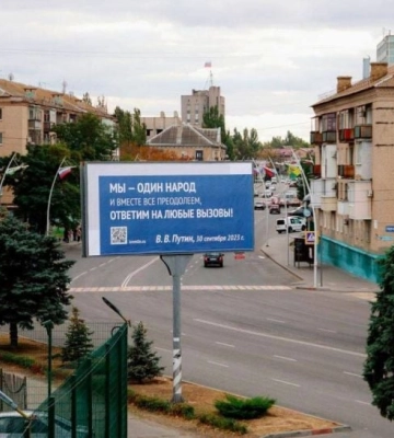 В Мелитополе оккупанты предлагают местным жителям выкупать свои же квартиры – кого коснется 