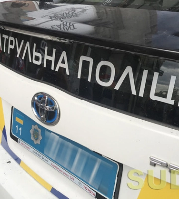 На Одещині чоловік вигадав розбійний напад, щоб привласнити понад 180 тисяч доларів