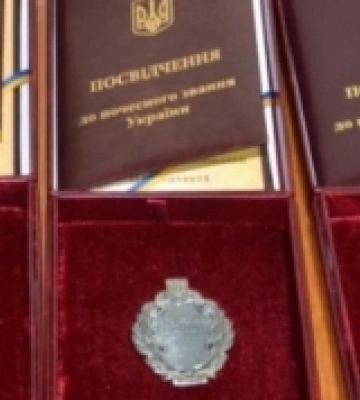 Президент відзначив трьох працівників Рівненської АЕС