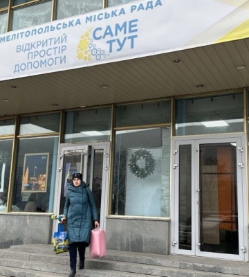 Переселенцы из Мелитополя за год получили гумпомощь на сумму 45 млн гривен – итоги года в инфографике 