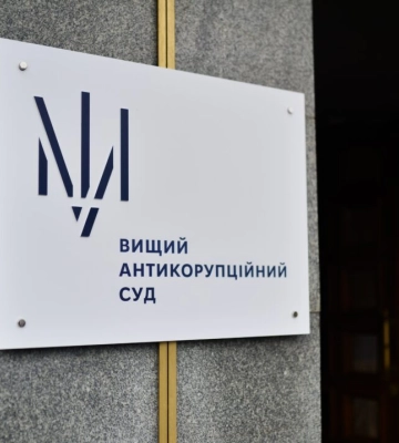 Масований удар по Києву: пошкоджено будівлю Вищого антикорупційного суду на Хрещатику. ВIДЕО