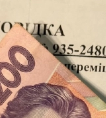 Стало відомо, яке покарання чекає на тих хто перебуває в окупації та отримує виплати ВПО