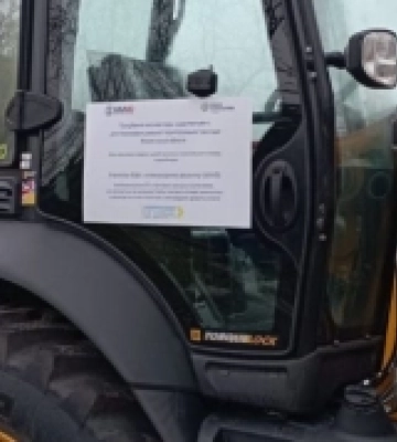 Нововоронцовська громада отримала нову спецтехніку