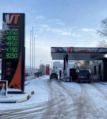 АЗС продовжують знижувати ціни: скільки тепер коштує літр пального в Івано-Франківську?
