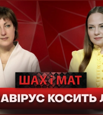 Дніпропетровщину накрили віруси: за тиждень 5 смертельних випадків від COVID та понад 10 тис. хворих