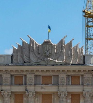 Харківщина затвердила бюджет 2024 року – Синєгубов