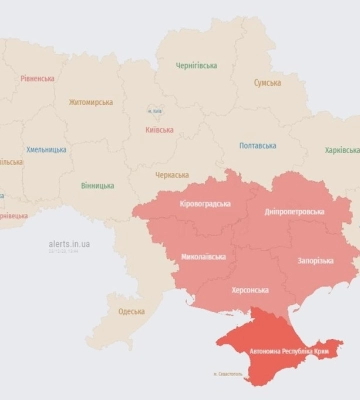 У Кривому Розі повідомляють про звуки вибухів