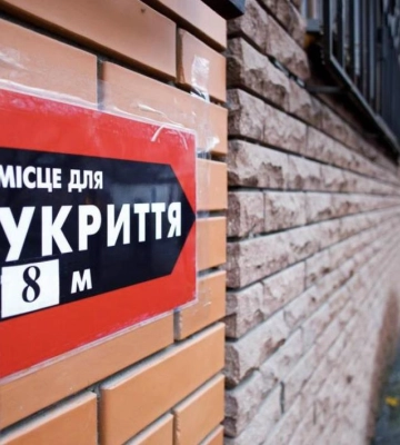У Києві проведуть негайну перевірку усіх укриттів