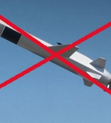 У Дніпровському районі збили керовану авіаційну ракету Х-59