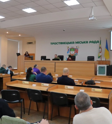 Тростянець отримав бюджет на 2024 рік