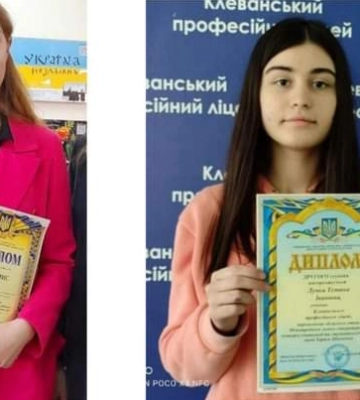Обдаровані учениці з Рівненщини отримуватимуть президентські стипендії