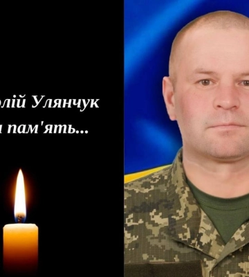 Загинув на Харківщині солдат з Костополя