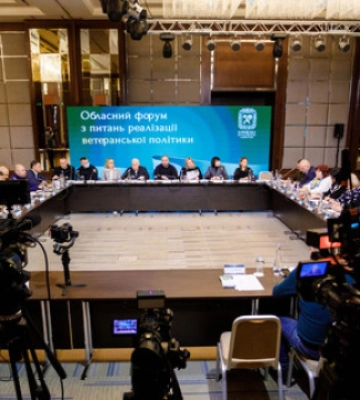 Харківська облрада ухвалила комплексну програму підтримки захисників України