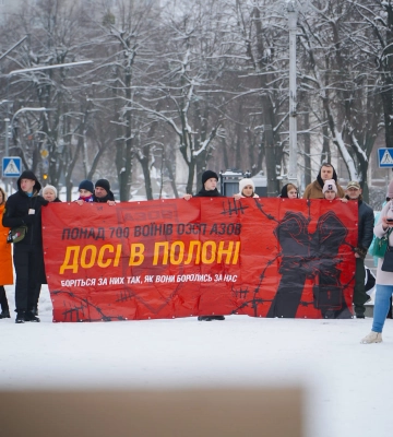 У Черкасах пройде акція на підтримку полонених