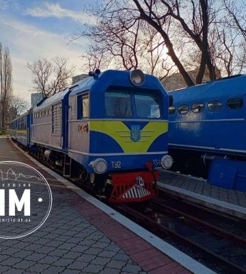 У Дніпрі дитяча залізниця розпочала зимовий сезон