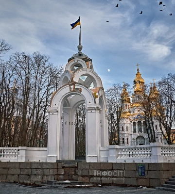 Головні новини Харкова 24 грудня: як минула ніч, зведення Генштабу
