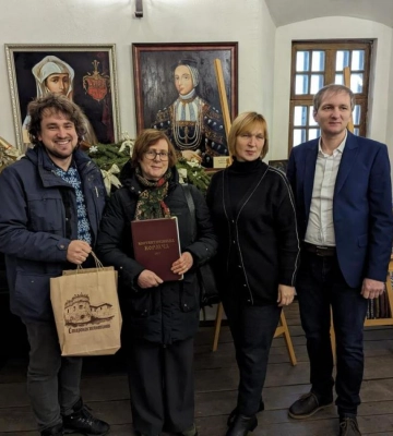Острозький музей книги та друкарства отримав книгу XVI століття