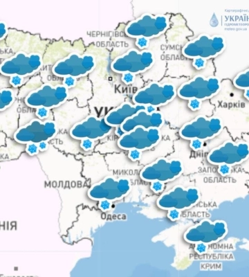 Якою буде погода на Святвечір в Україні: прогноз на 24 грудня у Дніпрі