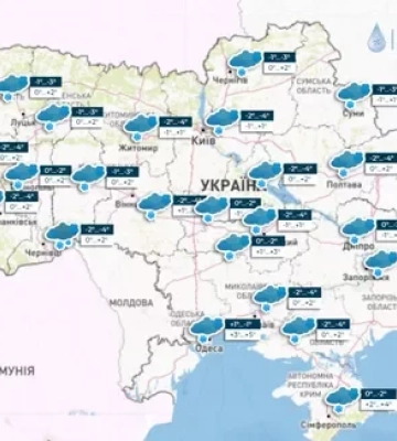 В Україні очікується місцями невеликий сніг та пориви вітру: прогноз погоди на 24 грудня у Дніпрі