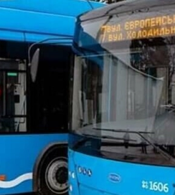 Є зміни у русі: як працює громадський транспорт у Дніпрі 24 грудня