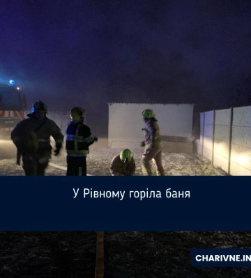 Встановлюють осіб, причетних до підпалу авто у Рівненському районі