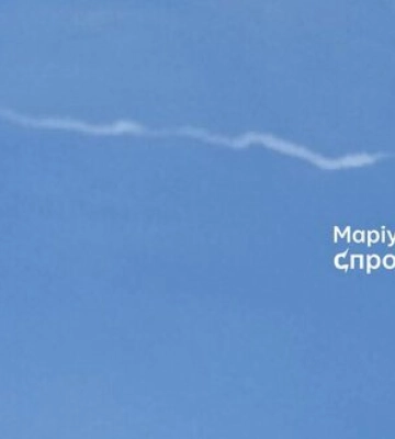 В Мариуполе работает ПВО рашистов. ФОТОрепортаж