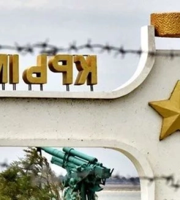 В Крыму сообщили о новых взрывах и работе вражеской ПВО