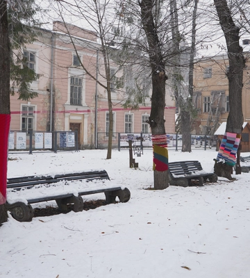 Куди піти у Франківську 26 грудня