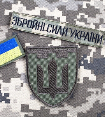 Раніше судимий дезертир утік від мобілізації. Що вирішив суд