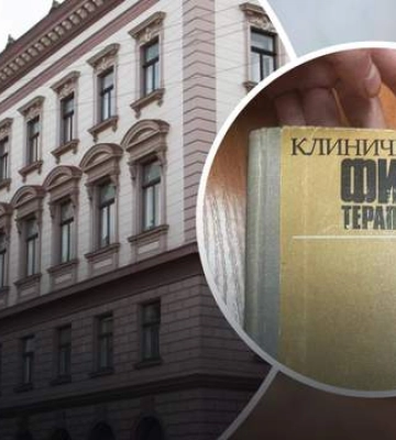 Вчила студентів лікувати грязями, "російською банею" і парафіном: в Івано-Франківську покарали викладачку-фанатку СРСР