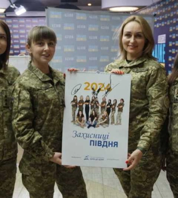 В Одесі презентували календар з жінками-військовослужбовицями